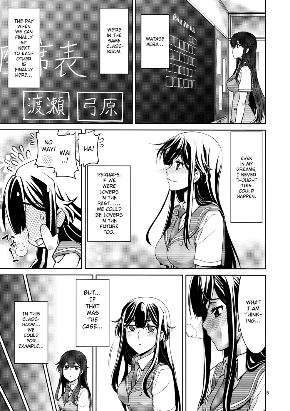 Hentai Manga Comic-Yumihara-san datte Shishunki nandesu-Read-3